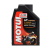 MOTUL摩特7100机油10W-40法国进口脂类全合成4T四冲程摩托车机油